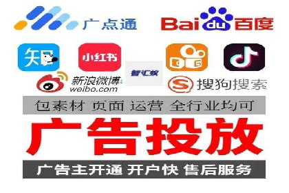 百度SEM代运营实战案例：助力企业快速抢占市场