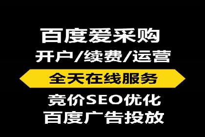 SEM广告投放优化：经典案例分享